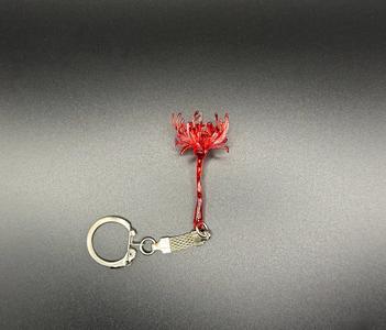 Lycoris / Higanbana Keychain