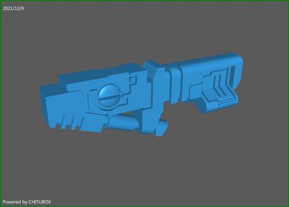 Space Communist Recurring Particle Cannon