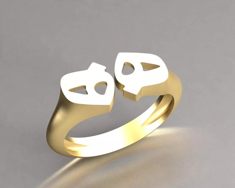 Nimani Ring