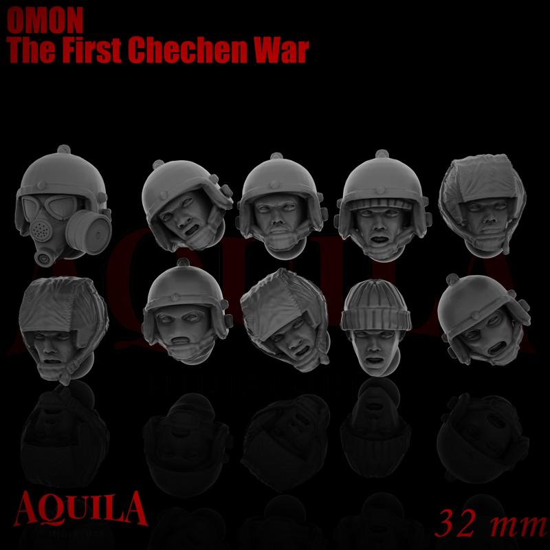 OMON Heads The First Chechen War (1994-1996)