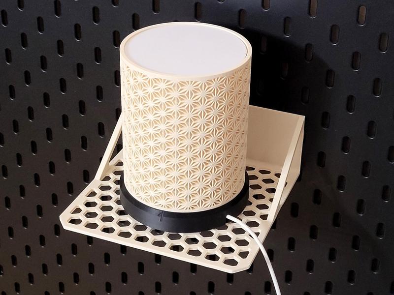 IKEA Skadis shelf hexagonal