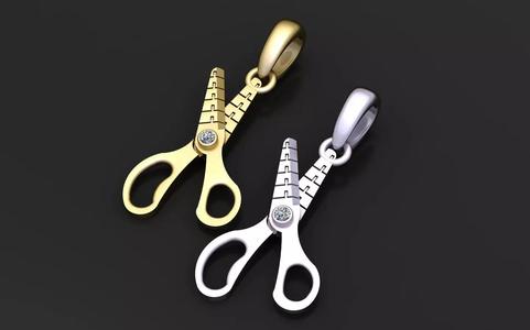 SCISSOR GOLD PENDANT