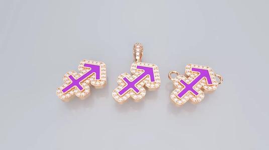 Zodiac Sign Pendant v3 - Enamel - Sagittarius Pendant