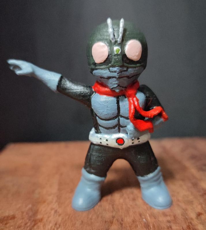 Kamen Rider Masked Rider 1 THE FIRST Version