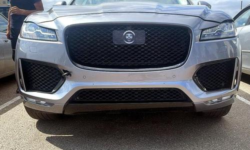 Jaguar F-Pace X761 2016-2020 Radiator Grille Badge. OEM Number C2D35916