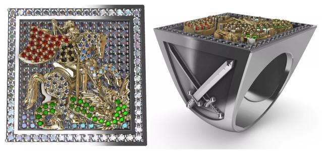 Saint George Ring with Brilhants - Sao Jorge