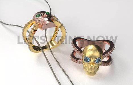 Skull Ring