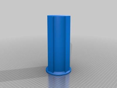 Water purifier filter cover