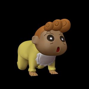 Himawari Stylized 3D Toy