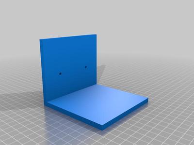 L-Bracket Wall Mount