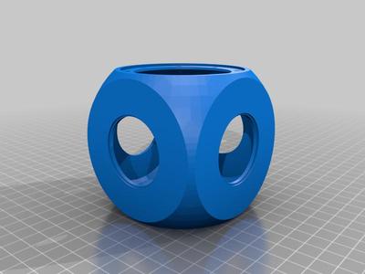 speaker cube