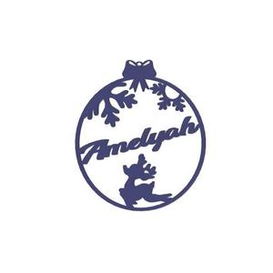 Christmas bauble - Amélyah