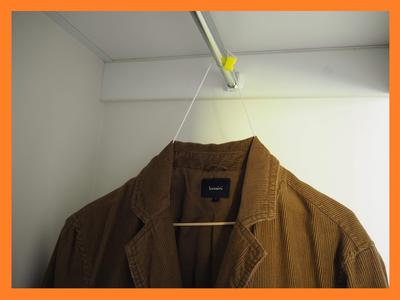Ultra Compact Travel Hanger