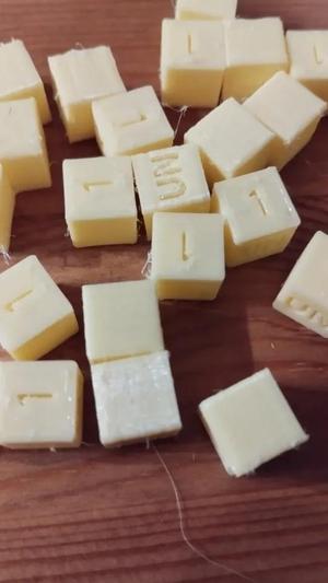 Cube de UN  (école)   