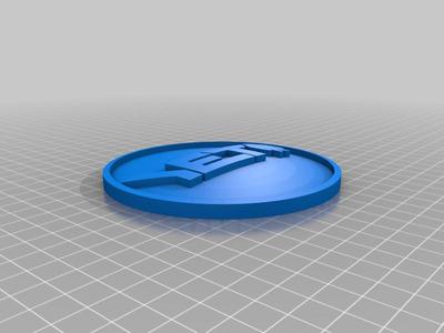 Skoda Logo Custom