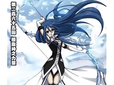 Cang Yue of Ice's Ice Bow and Arrow from Assassin X Ninth Heaven