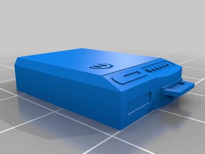 Statim 2000 (Classic and G4) Keychain
