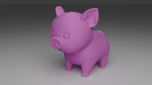 Cute Pig Keychain   