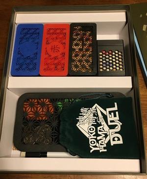 Yokohama Duel Premium Board Game Organizer Insert