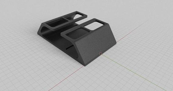 Remote Control Holder v2.6