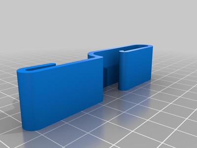 Esstac 1.75 Belt Clip