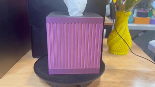 Tissue Box Holder