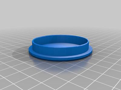 2" Netcup Cap