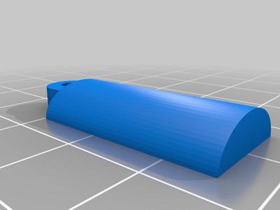 Kids Projector Torch Battery Cover