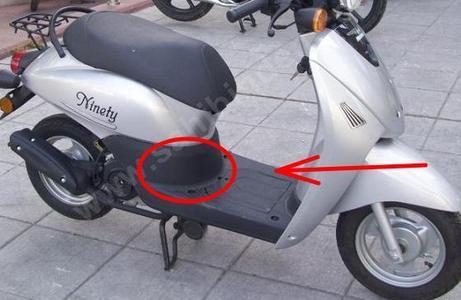 Honda Today AF61 torch plastic 