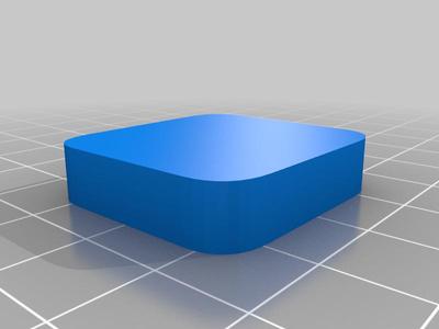 Box with (snug) Lid