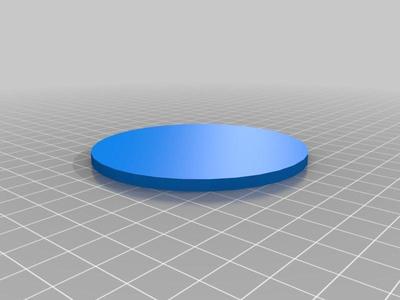 Flat Thin Circle
