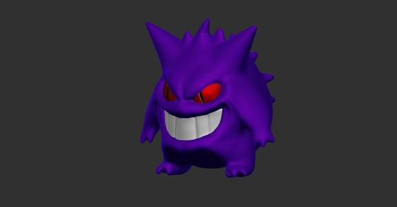 Gengar Figurine STL