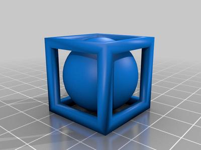captured ball inside square