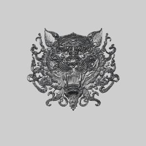 Tiger Animal Metal Head