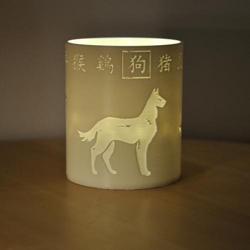 Horoscope Tealight Cover Dog