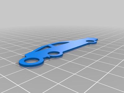 AE86 Keychain