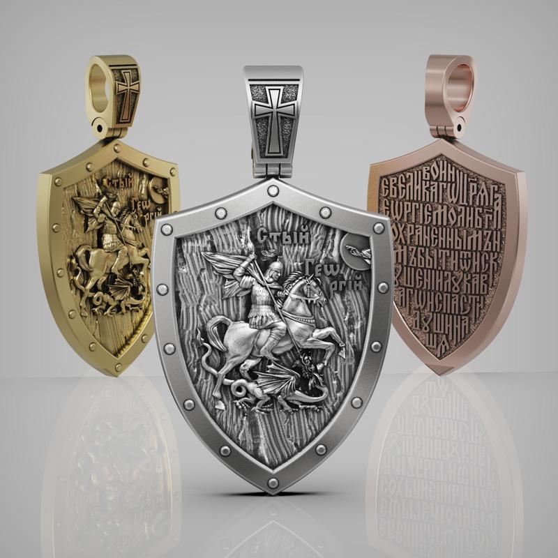 Saint George Shield Pendant