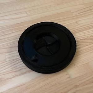 Mechanical Iris Fidget Toy