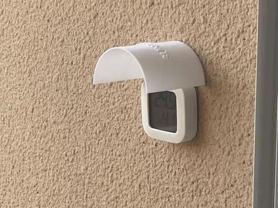 Sunshade for Outside Thermometer