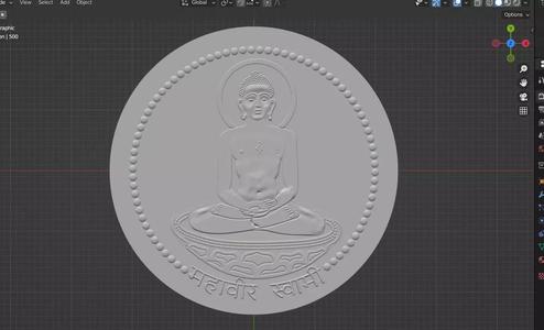 Mahaveer Ji Coin Bas Relief