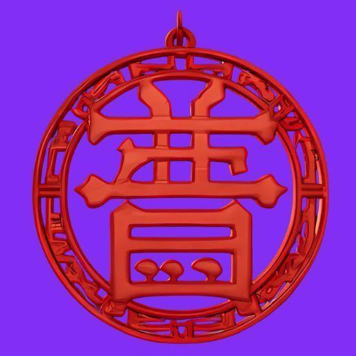 Feng Shui Luck Pendant