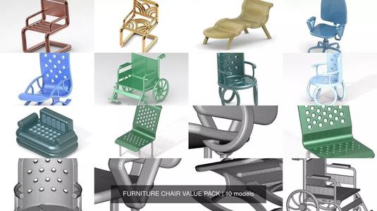 FURNITURE CHAIR VALUE PACK 3D Model Collection