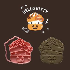 HK HALLOWEEN COOKIE CUTTER STAMP