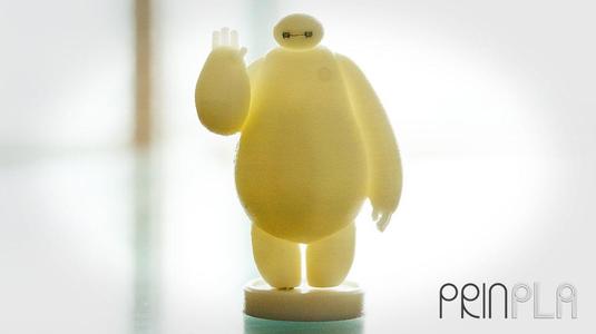 Hello, I'm Baymax.