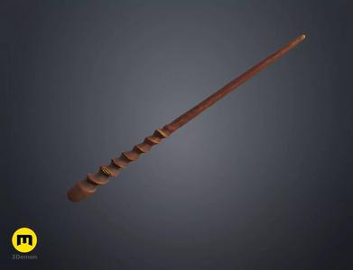 Bartemius Crouch Jr wand