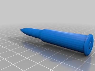 7.62x54R Dummy Bullet