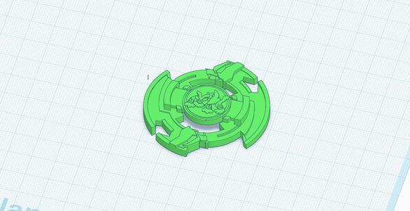 Driver S attack Ring WITH BIT PIECE