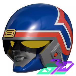 Bicrosser Gin Helmet - Kyodai Ken Baikurossa