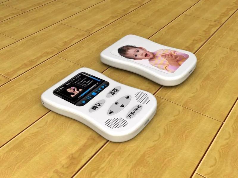 Original Older MP3 3D design