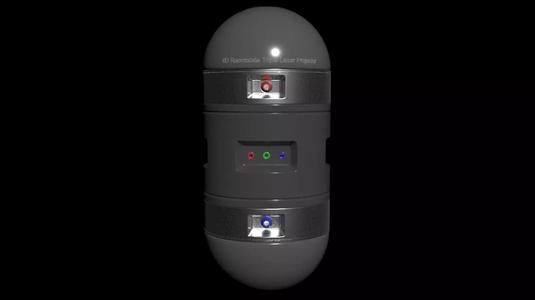 Room Scale Augmented Reality Portal - Concept